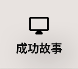 /ch/?page_id=1474